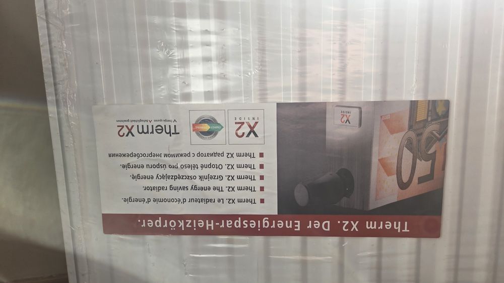 Kaloryfer Kermi, nowy w opakowaniu