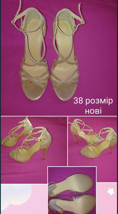 Туфлі, босоніжки 38, 39, 40 розмір