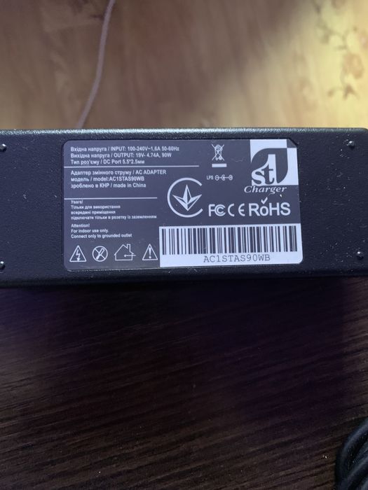 Зарядное устройство для Asus