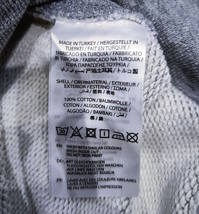 Кофта Свитшот Gant Size S Original 100% Cotton