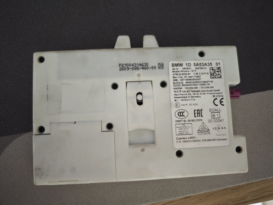 Moduł telematyki BMW ATM 5A53A35