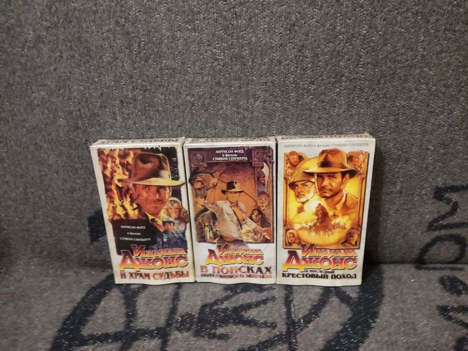 Продам уникальную коллекцию фильмов Индиана Джонс 1-3 видеокассеты VHS