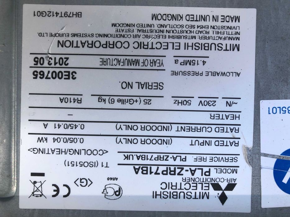 Кондиціонер інверторний касетний Mitsubishi Electric до 70 м²