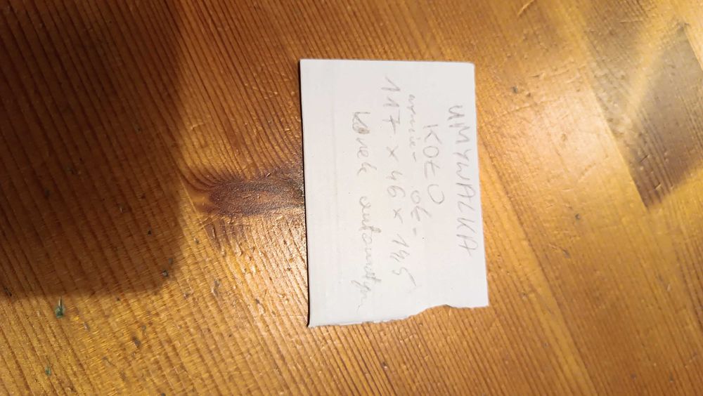 Sprzedam piękną umywalke