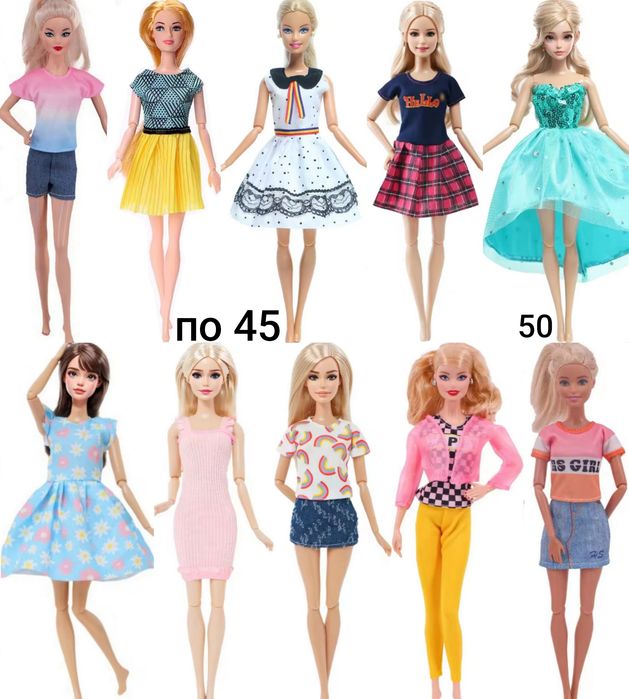 Одежда одяг для барби