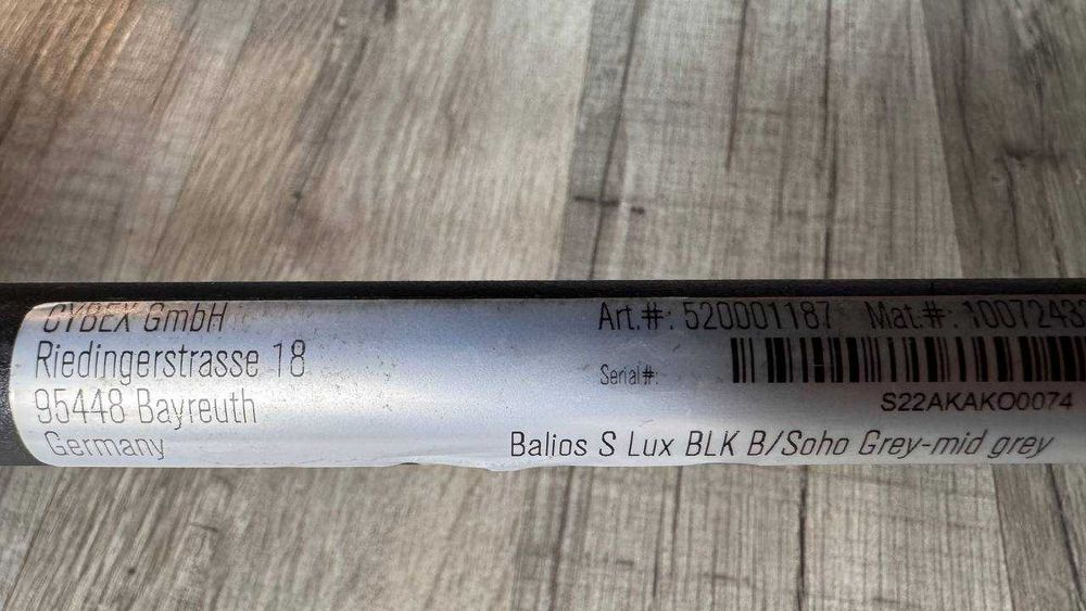 Cybex дитячий візок, Balios S Lux
