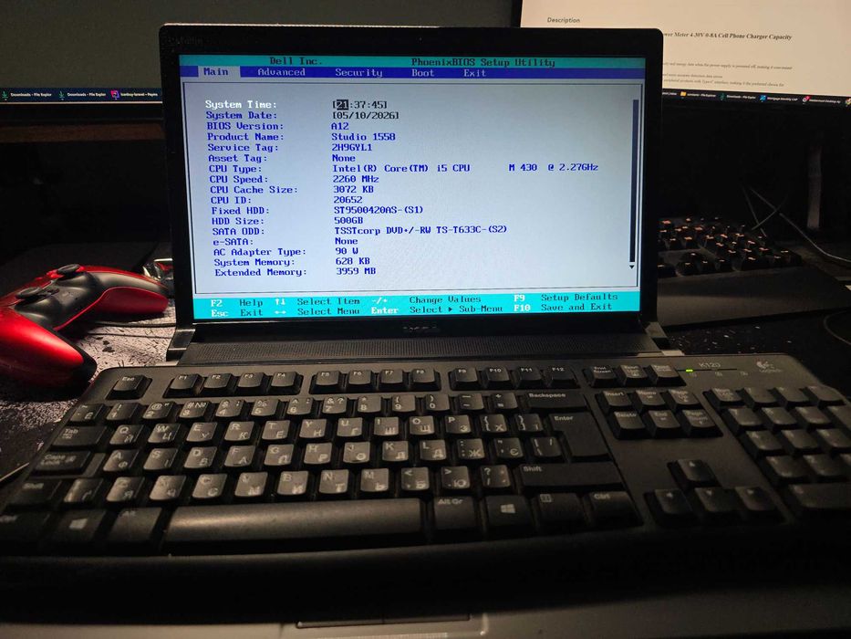 Dell Studio 1558