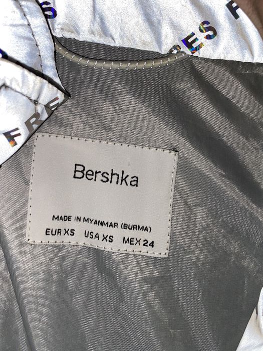 Светоотражающая курточка Bershka