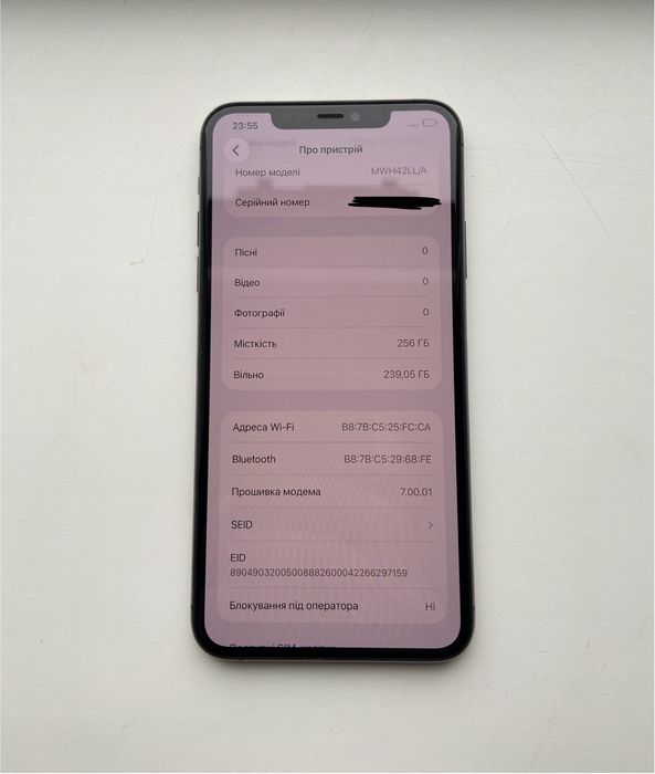 Apple iPhone 11 Pro Max 256GB Space Gray Neverlock