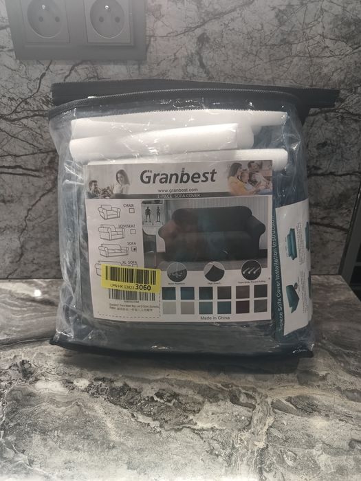Nowy pokrowiec granatowy na kanapę Granbest