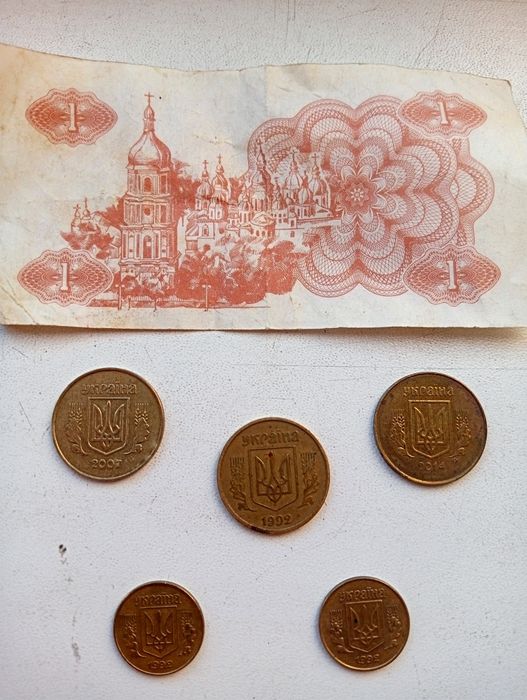 Монети України 1992, 50, 25, 5, 2, 1, 10