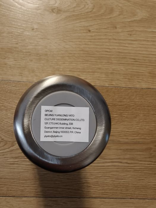 Nowy Kubek termiczny z izolacją próżniową OnePlus Insulated Coffee Tra