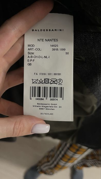 Пиджак мужской BALDESSARINI Германия)
