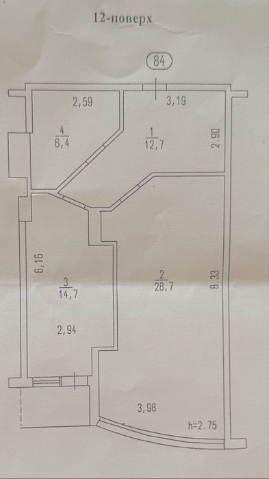 Прев'ю фото 7