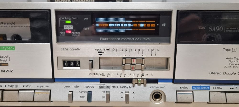 Magnetofon deck TECHNICS RS-M222. Japan
