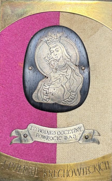 PSZnZ - Ryngraf 1 Pułk Ułanów Krechowieckich