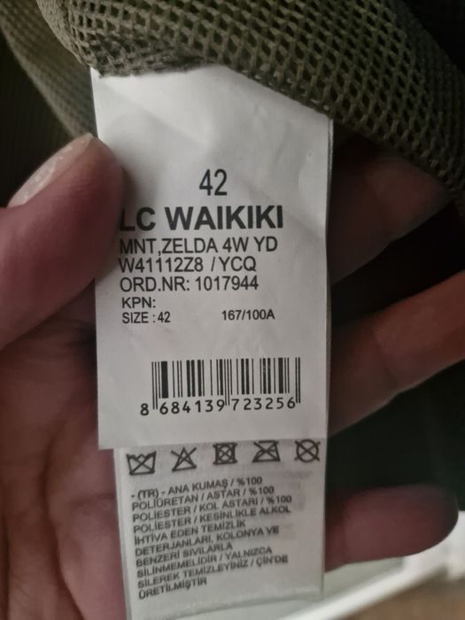 Куртка легкая, женская, дождевик.