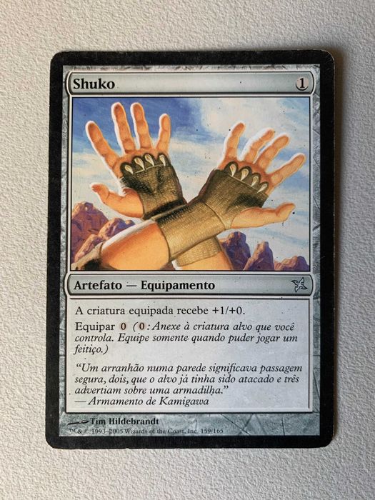 [MTG]      Shuko
