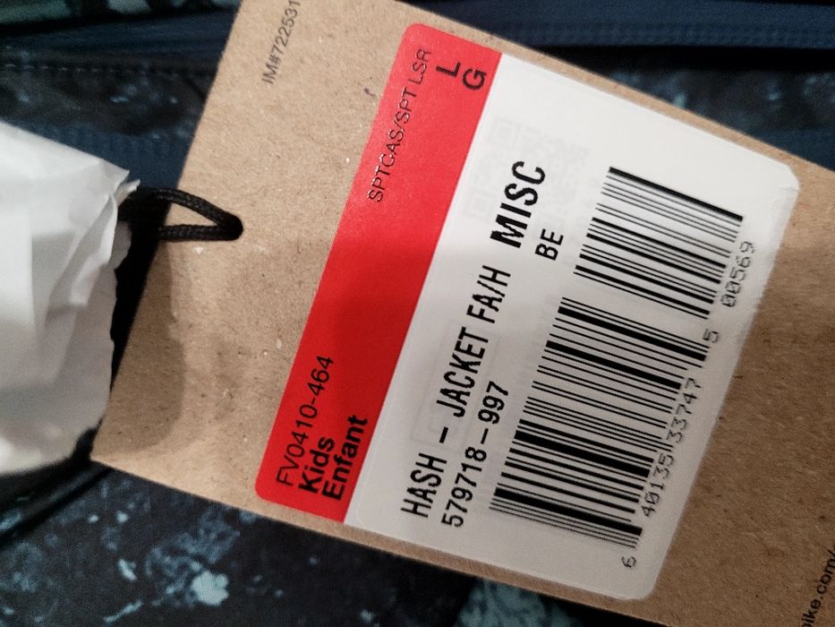 Куртка  дітяча NIKE ACG "Rope De Dope" TERMA-FIT нова original