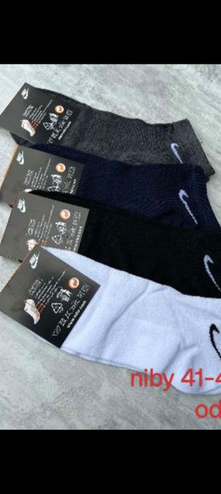 Skarpetki nike różne kolory i rozmiary