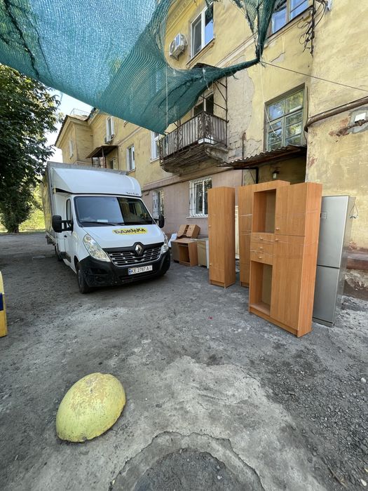 Грузоперевозки Кривой Рог. Переезд квартиры. Авто Volkswagen Crafter