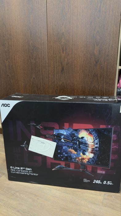 Monitor AOC 240Hz