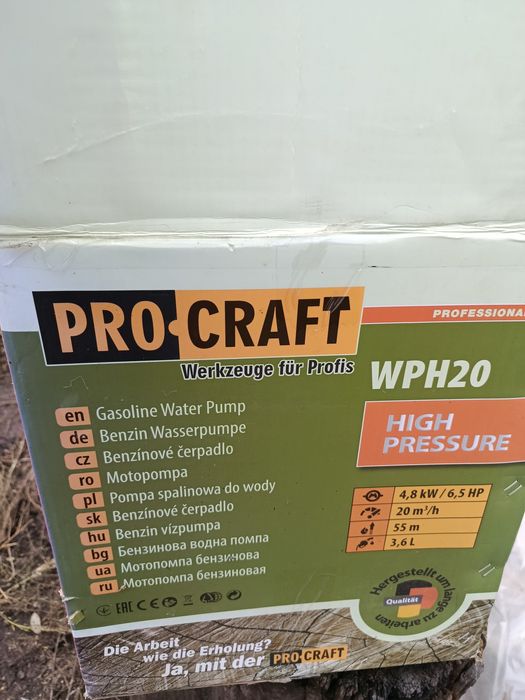 мотопомпа Procraft WPH20 бу ще на гарантії