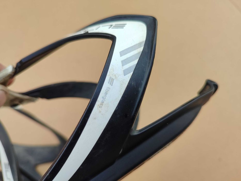 Koszyk Na Bidon Elite 2szt. Koszyki