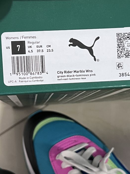 Жіночі кросівки Puma City Rider Marble 7