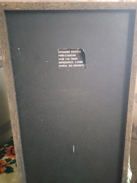 Музичний центр Philips !