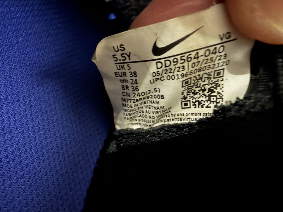 бутси Nike 37 розмір
