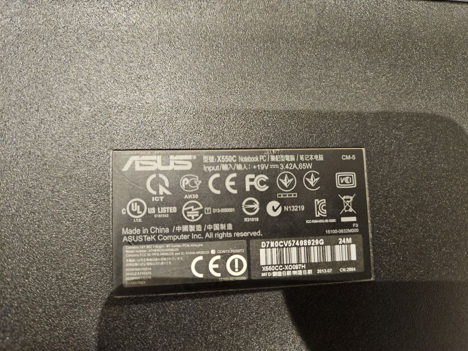 Old Computer439919743536343042