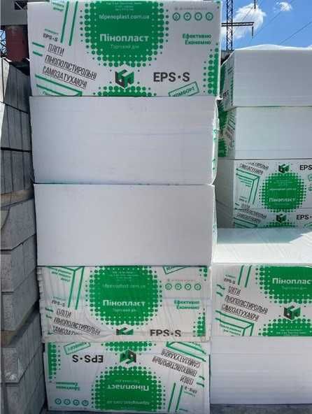 Пеноплита, пенопласт, базальтовая плита, вата Технофас