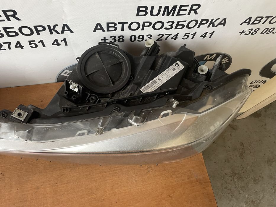 Бмв ф30 фари галоген