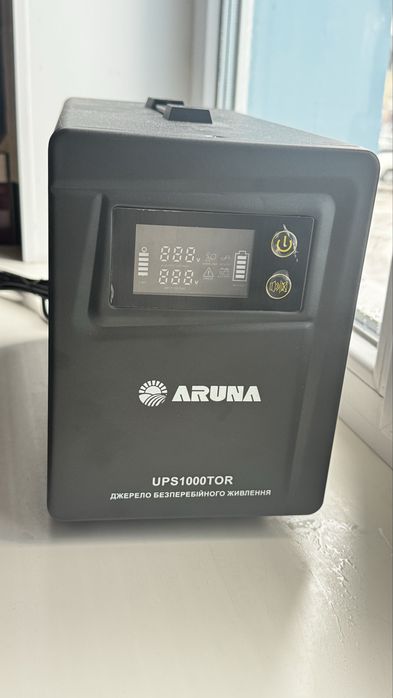 Джередо безперебійного живлення