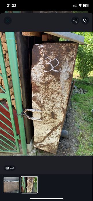 Металічна будівельна кастра