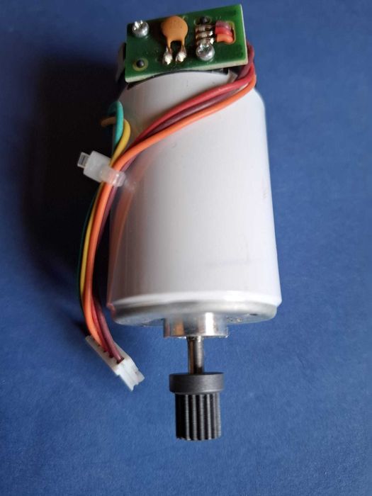 Card Reader Motor446737657533583361