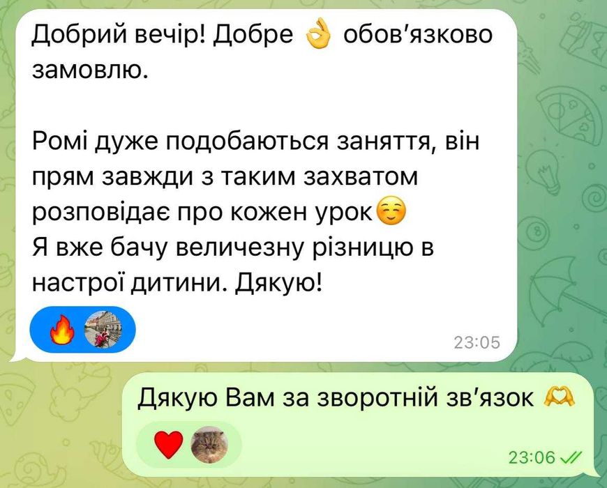 Репетитор англійської  (НМТ/ЗНО,ЄВІ) очно/офлайн діти/дорослі