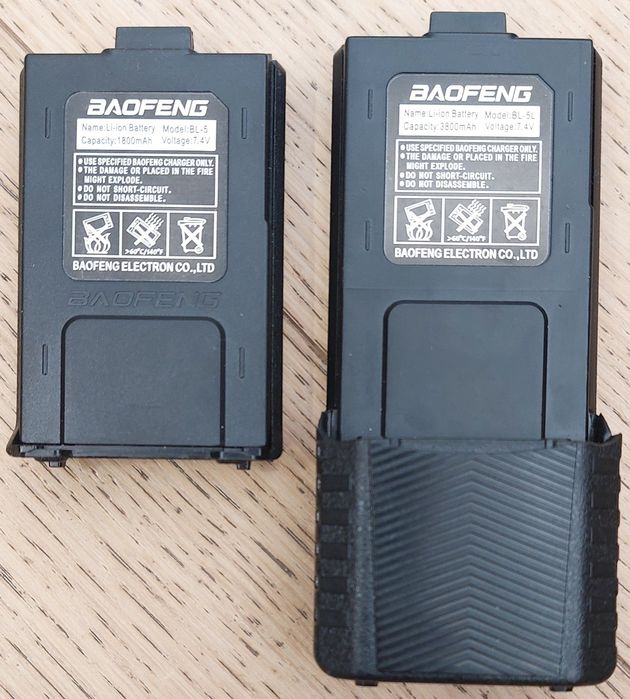 Набор из двух раций BAOFENG UV-5R