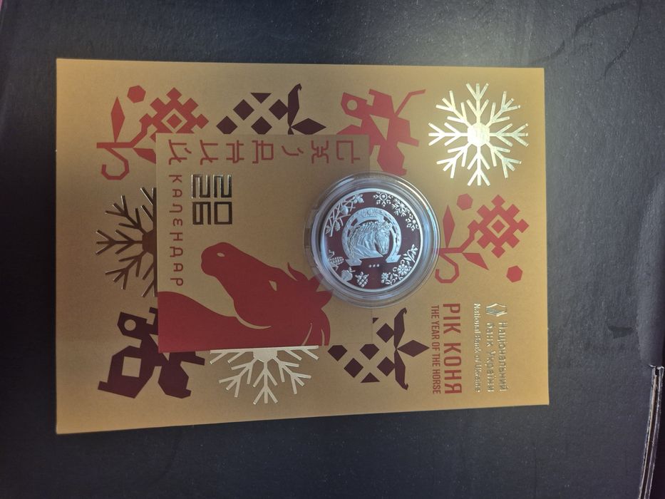 Мешканці морських глибин