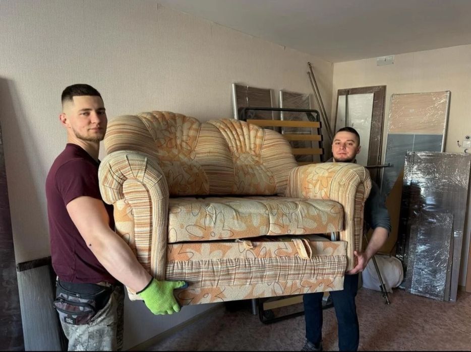 Трезвые ГРУЗЧИКИ Вантажник Выгрузка Переезд Грузоперевозки Бус Газель