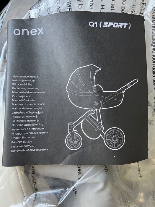 Carrinho de bébé Anex Q1 Sport