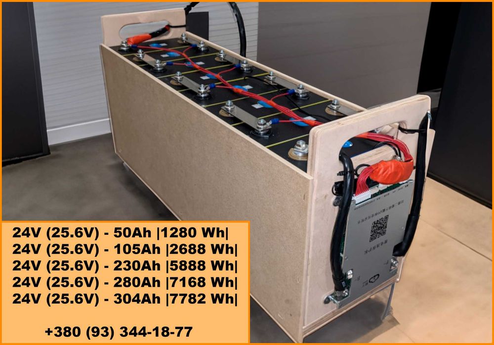 Залізофосфат Акумулятор LiFePo4 24В - 306А×105A×280A Гарантія/LiFePo4