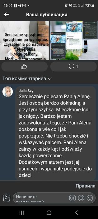 Sprzątanie! Oszczędzaj swój czas .