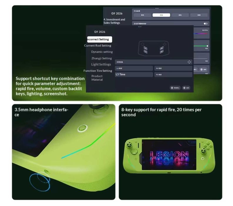 Контролер Lenovo LEGION G9 2026 Gen5 Gaming Controller Green для Legion Y700 Tab