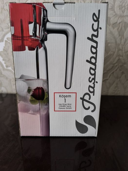 Кувшин pasabahce