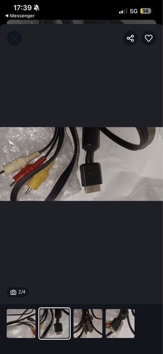 Kabel oryginalny do konsoli ps1 ps2 ps3