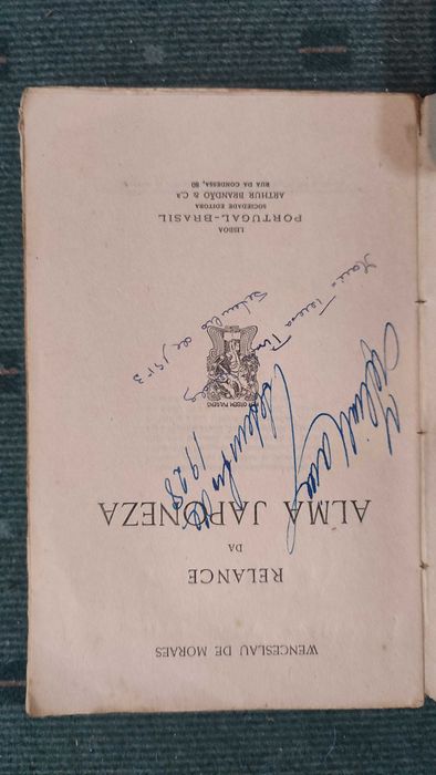 Relance da Alma Japonesa - Wenceslau de Moraes - 1ª Edição