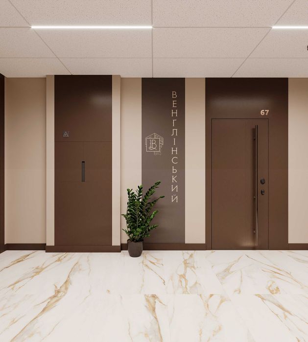 Продаж 2-кімн.квартири 65м. в новобудові Бізнес-класу, ЖК Венґлінський