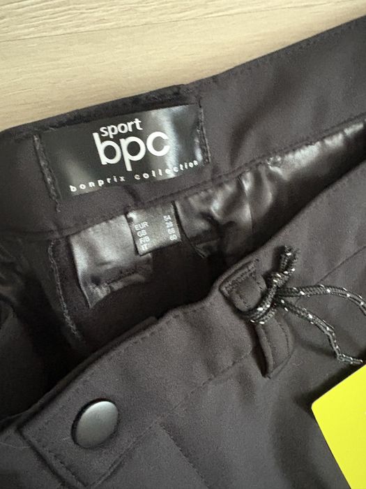 Nieprzemakalne Spodnie Plus Size r.54 Nowe. Damskie